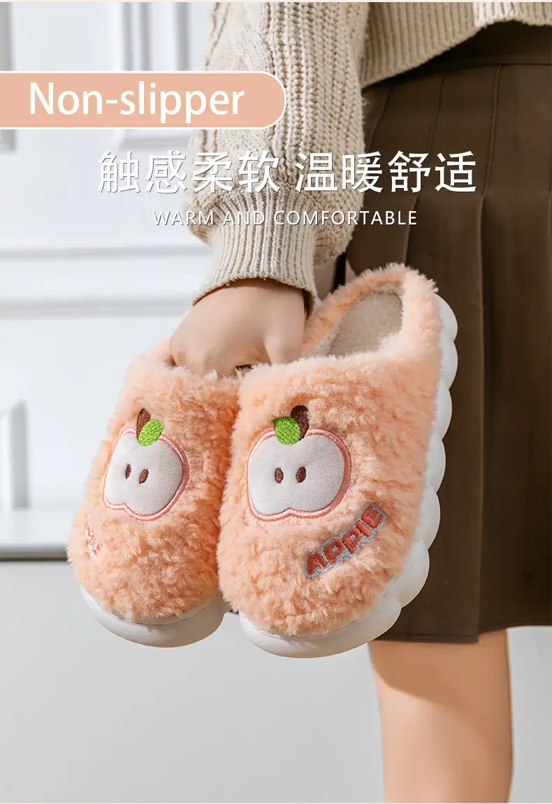 Women's Cartoon Apple Cotton Warm Slippers Winter — feature 8