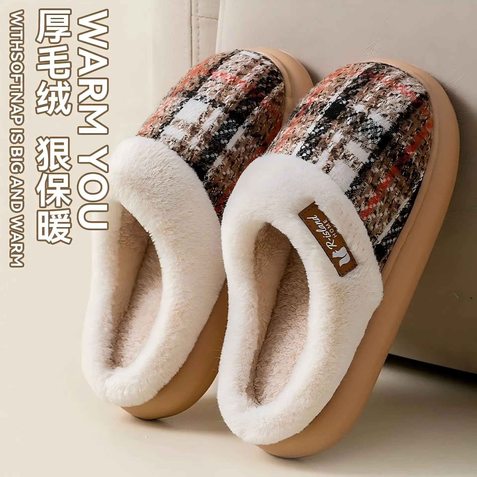 Winter Cotton Slippers Women Men Thick Warm Non-Slip - Image 5