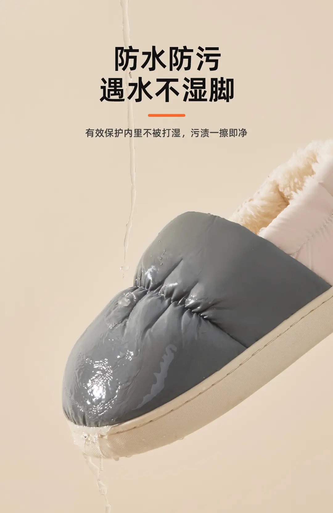 Maternity Shoes Autumn Closed Heel 2025 New Indoor Home Warm Maternity Cotton Shoes Non-Slip Waterproof Cotton Slippers Women's Winter — feature 10