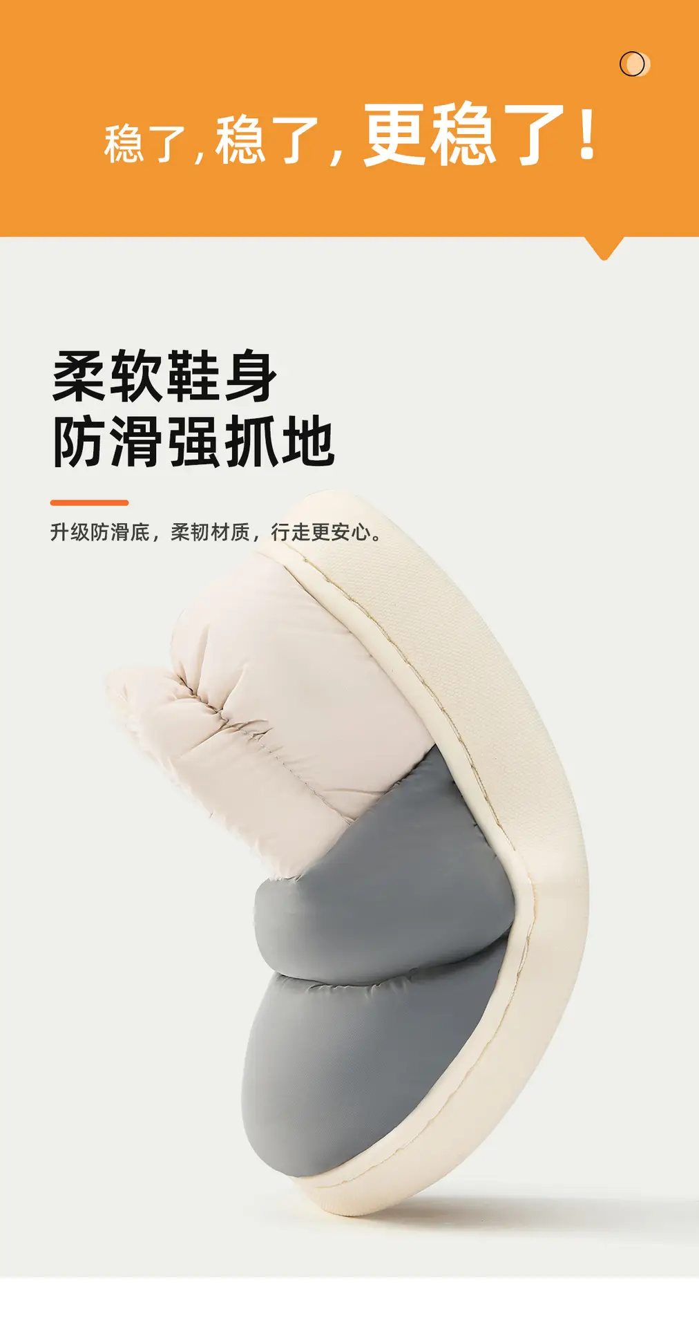 Maternity Shoes Autumn Closed Heel 2025 New Indoor Home Warm Maternity Cotton Shoes Non-Slip Waterproof Cotton Slippers Women's Winter — feature 11