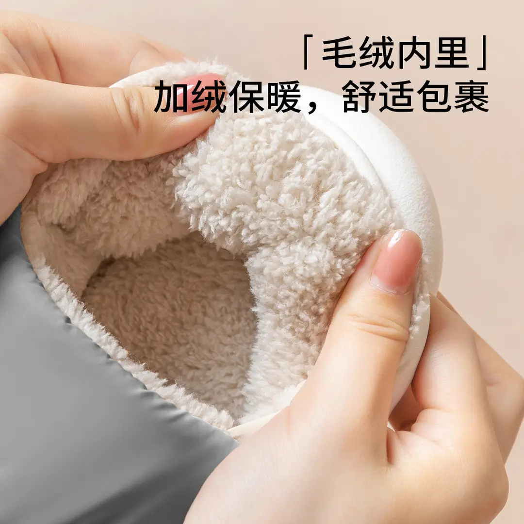 Cotton Slippers for Women Winter 2025 New Indoor Home Warm Waterproof Antibacterial Slippers for Men Autumn and Winter - Image 8