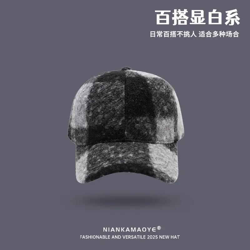 2025 Winter Plaid Fleece Baseball Cap with Cartoon Embroidery