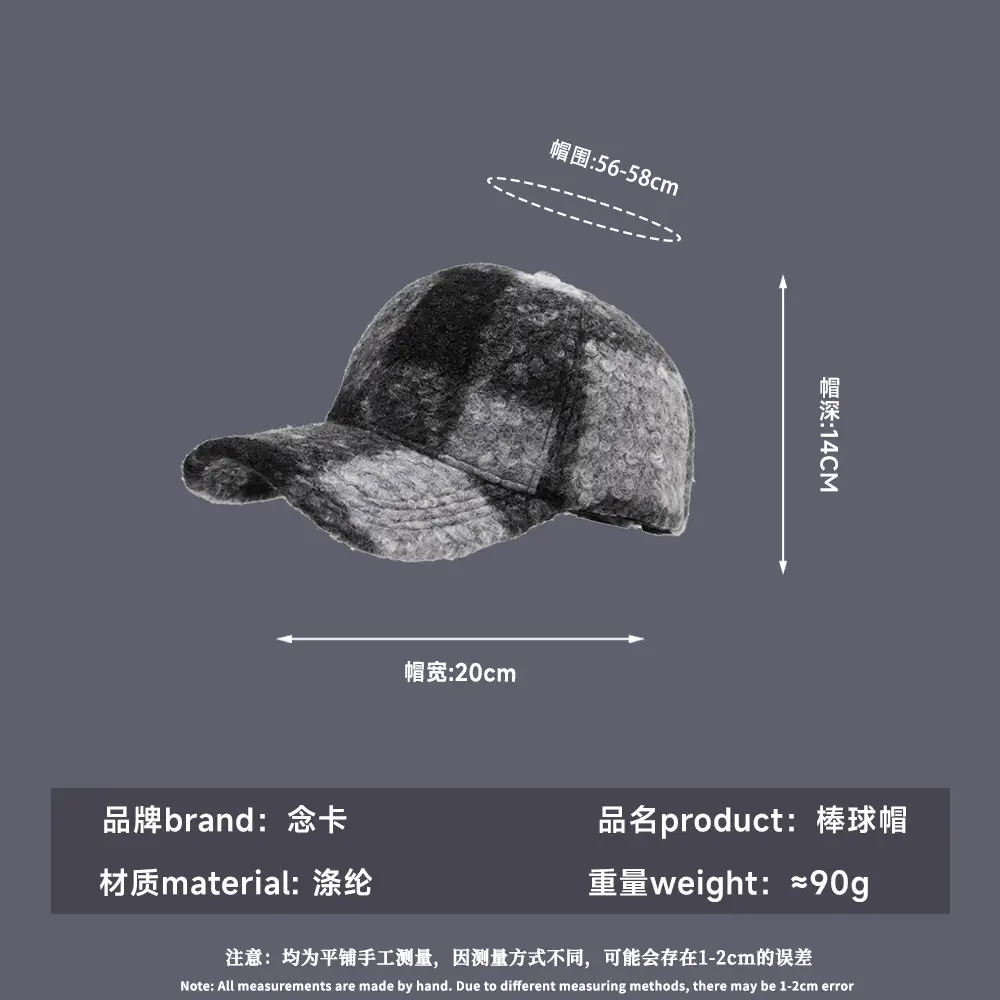 2025 Winter Plaid Fleece Baseball Cap with Cartoon Embroidery