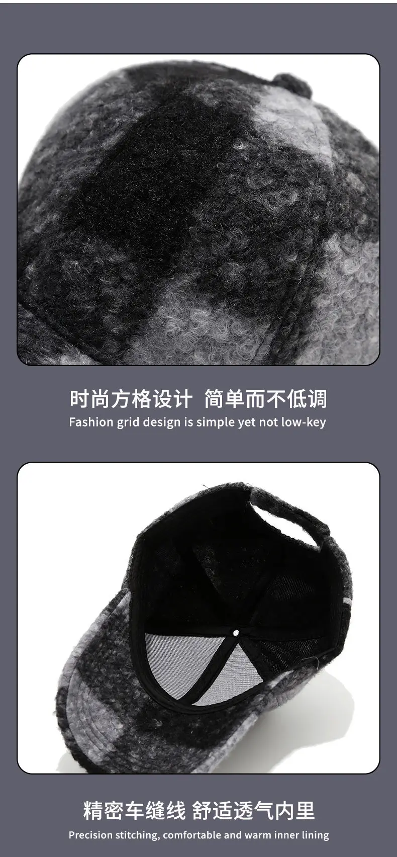 2025 Winter Plaid Fleece Baseball Cap with Cartoon Embroidery — feature 12
