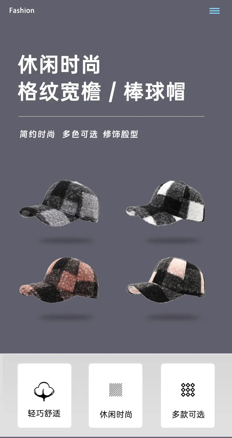 2025 Winter Plaid Fleece Baseball Cap with Cartoon Embroidery — feature 2