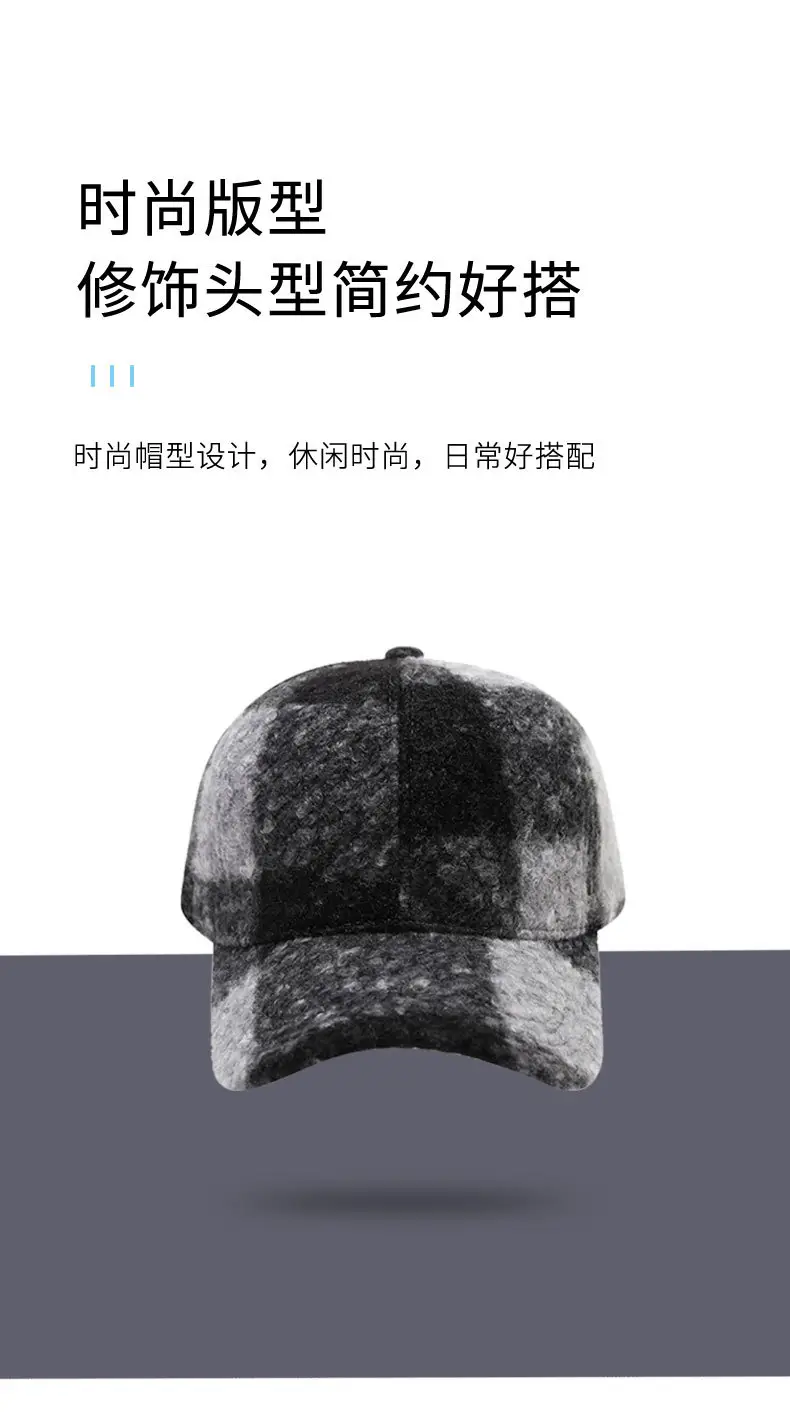 2025 Winter Plaid Fleece Baseball Cap with Cartoon Embroidery — feature 6