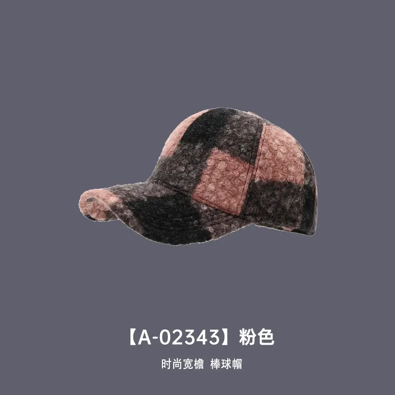 2025 Winter Plaid Fleece Baseball Cap with Cartoon Embroidery