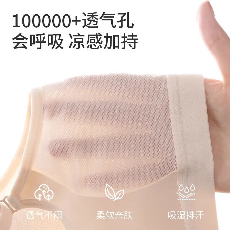 Adolescent 12-18 Years Old Junior High School Girls Modal Girls Bra Sports Bra Running Shock-Proof Fixed Cup