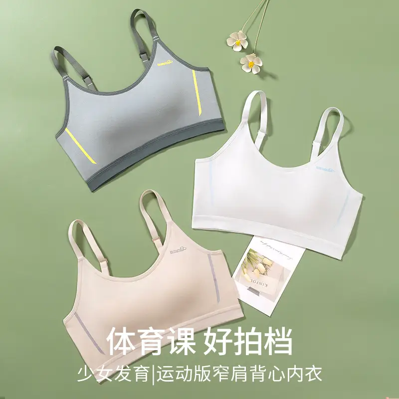 Adolescent 12-18 Years Old Junior High School Girls Modal Girls Bra Sports Bra Running Shock-Proof Fixed Cup