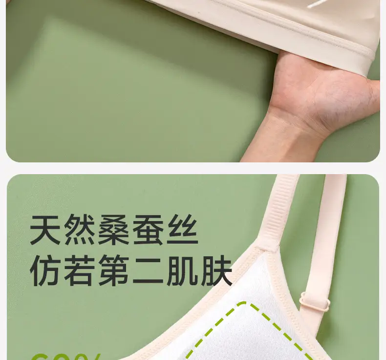 Adolescent 12-18 Years Old Junior High School Girls Modal Girls Bra Sports Bra Running Shock-Proof Fixed Cup — feature 12