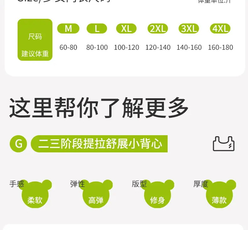 Adolescent 12-18 Years Old Junior High School Girls Modal Girls Bra Sports Bra Running Shock-Proof Fixed Cup — feature 19