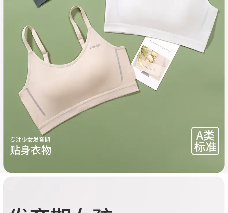 Adolescent 12-18 Years Old Junior High School Girls Modal Girls Bra Sports Bra Running Shock-Proof Fixed Cup — feature 2