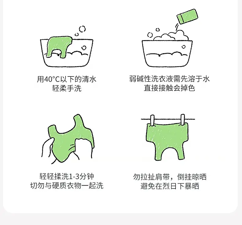 Adolescent 12-18 Years Old Junior High School Girls Modal Girls Bra Sports Bra Running Shock-Proof Fixed Cup — feature 22