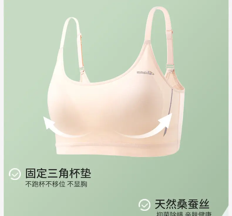 Adolescent 12-18 Years Old Junior High School Girls Modal Girls Bra Sports Bra Running Shock-Proof Fixed Cup — feature 5