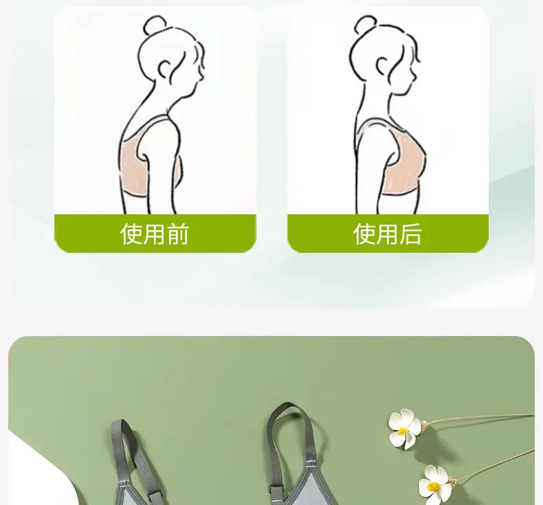 Adolescent 12-18 Years Old Junior High School Girls Modal Girls Bra Sports Bra Running Shock-Proof Fixed Cup — feature 7