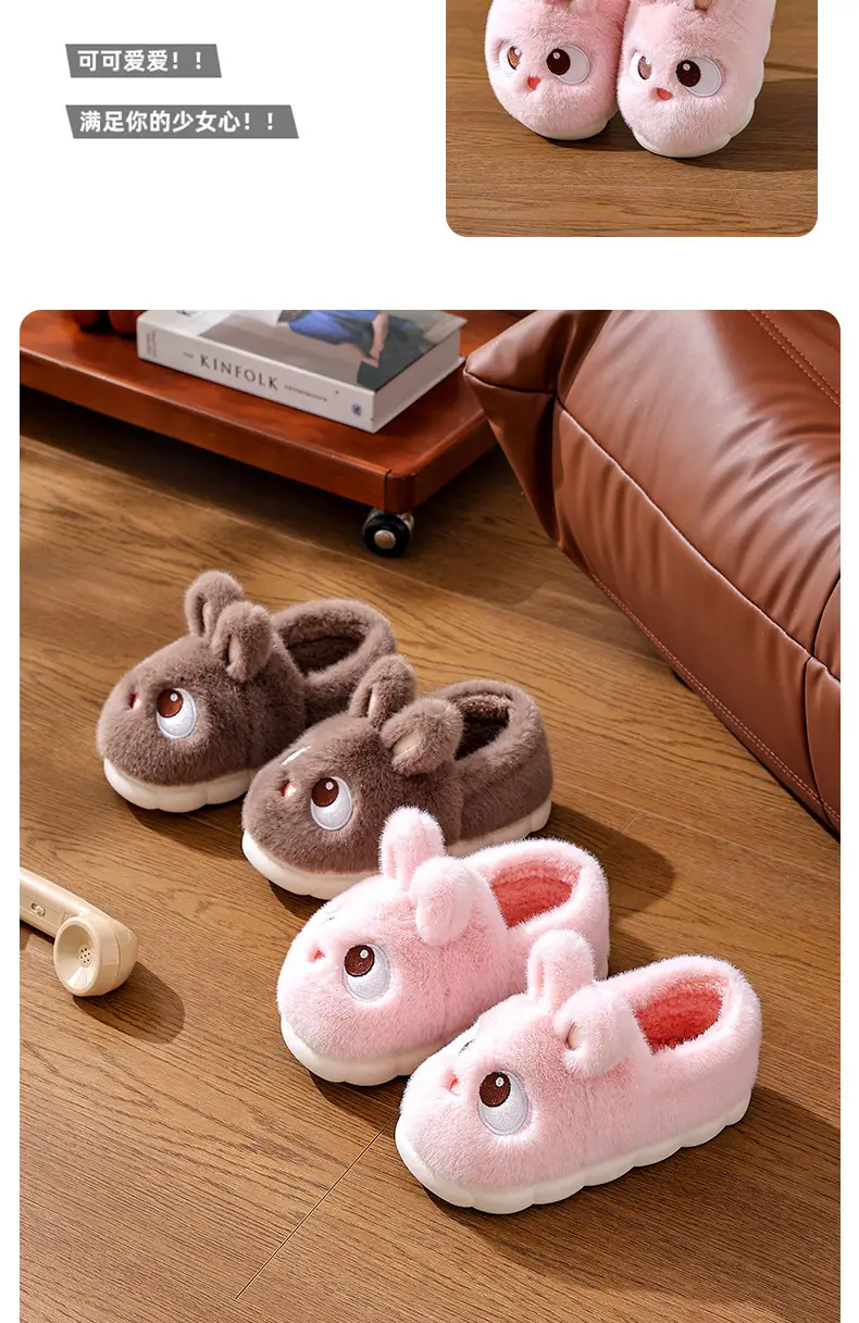 2025 Winter Rabbit Slippers for Women Non-Slip Warm Furry Closed-Back Children's — feature 15
