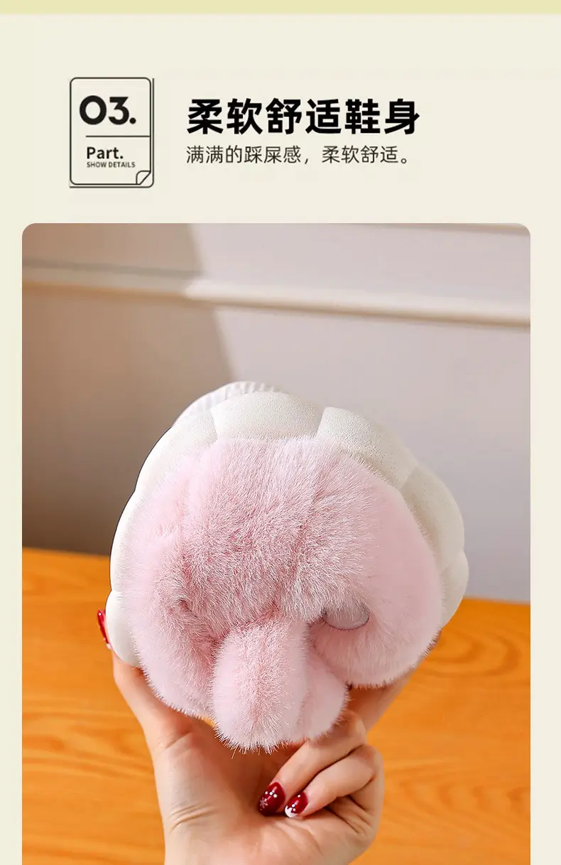2025 Winter Rabbit Slippers for Women Non-Slip Warm Furry Closed-Back Children's — feature 8