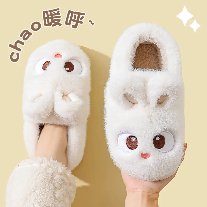 2025 Winter Rabbit Slippers for Women Non-Slip Warm Furry Closed-Back Children's - Image 4