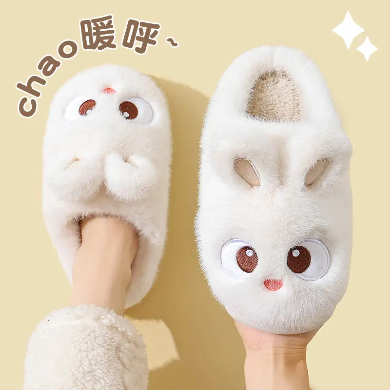 2025 Winter Rabbit Slippers for Women Non-Slip Warm Furry Closed-Back Children's - Image 8