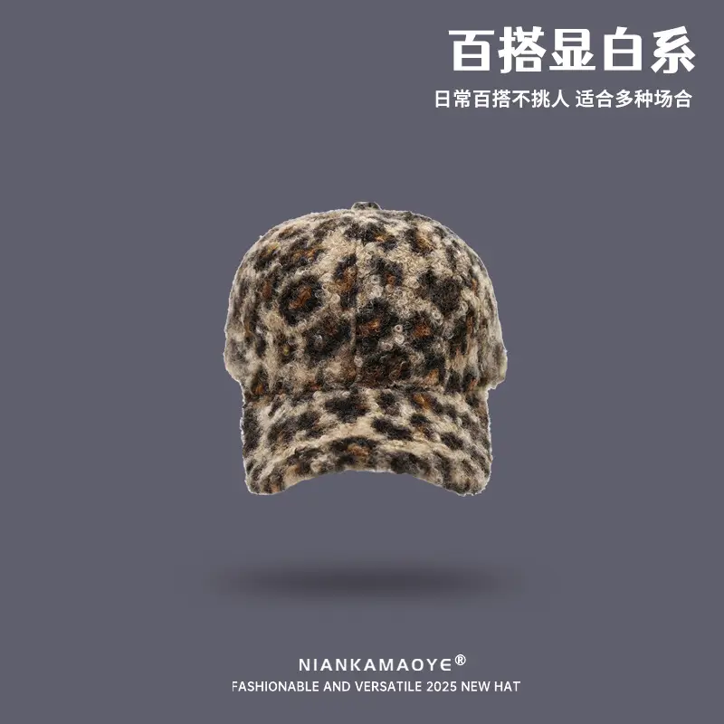 2025 Leopard Print Wool Cap Women Winter Autumn - Image 7