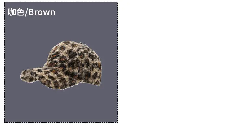 2025 Leopard Print Wool Cap Women Winter Autumn — feature 9