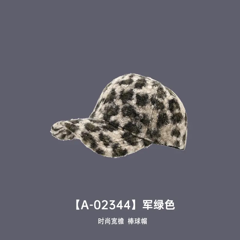 2025 Leopard Print Wool Cap Women Winter Autumn - Image 2