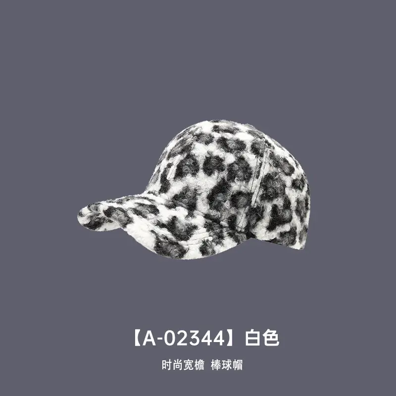 2025 Leopard Print Wool Cap Women Winter Autumn - Image 4