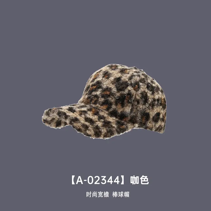 2025 Leopard Print Wool Cap Women Winter Autumn - Image 5