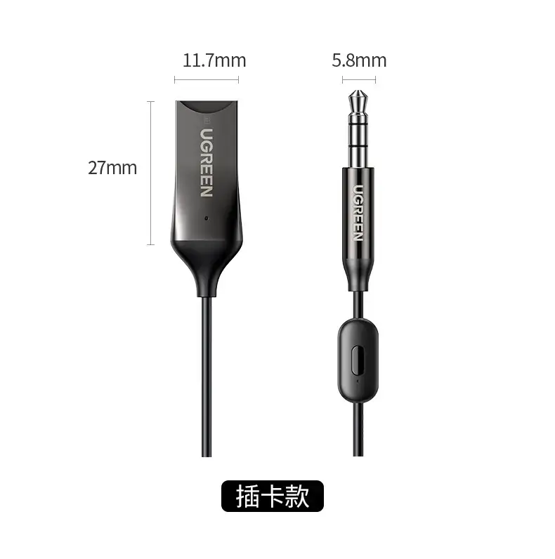 Greenlink Bluetooth 5.4 Aux Audio Cable 1m USB — feature 34