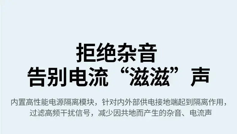 Greenlink Bluetooth 5.4 Aux Audio Cable 1m USB — feature 9