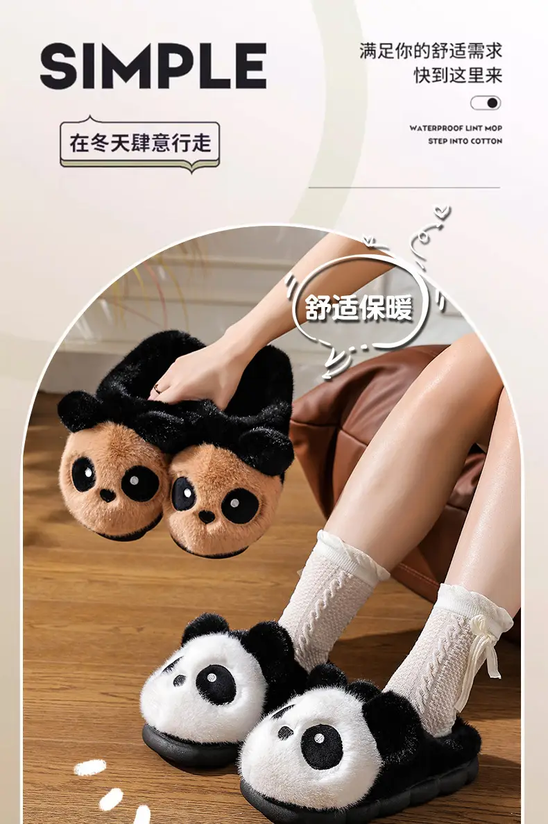 Cotton Slippers Winter Home Indoor Non-Slip Boys Thick-Soled Fleece-Lined Girls Baby Cute Family Panda Cotton Shoes Cotton Slippers — feature 1