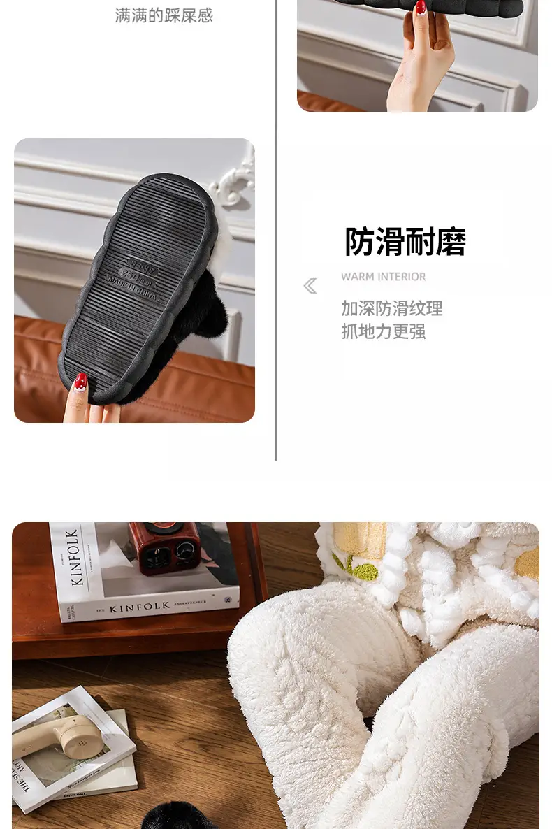 Cotton Slippers Winter Home Indoor Non-Slip Boys Thick-Soled Fleece-Lined Girls Baby Cute Family Panda Cotton Shoes Cotton Slippers — feature 13