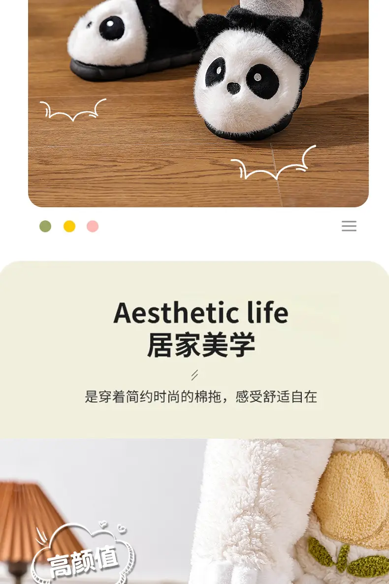 Cotton Slippers Winter Home Indoor Non-Slip Boys Thick-Soled Fleece-Lined Girls Baby Cute Family Panda Cotton Shoes Cotton Slippers — feature 3