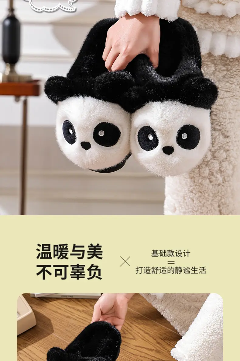 Cotton Slippers Winter Home Indoor Non-Slip Boys Thick-Soled Fleece-Lined Girls Baby Cute Family Panda Cotton Shoes Cotton Slippers — feature 4