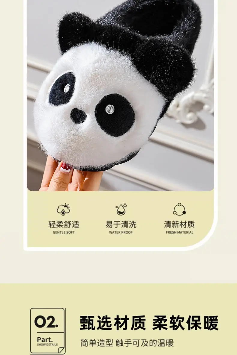 Cotton Slippers Winter Home Indoor Non-Slip Boys Thick-Soled Fleece-Lined Girls Baby Cute Family Panda Cotton Shoes Cotton Slippers — feature 6