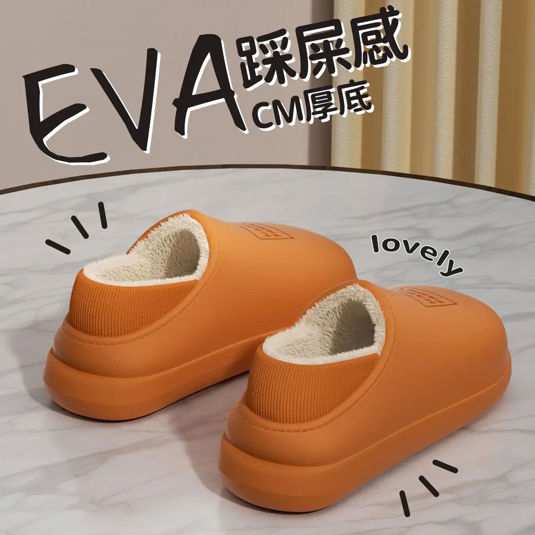 Waterproof Cotton Slippers for Women 2025 New Winter Home Non-Slip Plush Warm Outer Wear Fleece-Lined Thick-Soled Bag Heel Cotton Shoes - Image 6