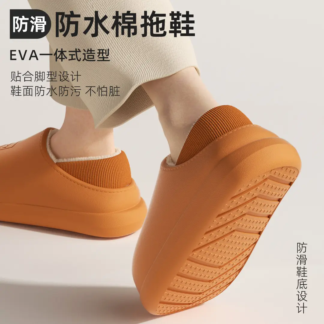 Waterproof Cotton Slippers for Women 2025 New Winter Home Non-Slip Plush Warm Outer Wear Fleece-Lined Thick-Soled Bag Heel Cotton Shoes - Image 8
