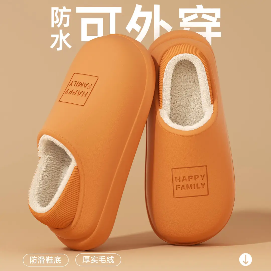 Waterproof Cotton Slippers for Women 2025 New Winter Home Non-Slip Plush Warm Outer Wear Fleece-Lined Thick-Soled Bag Heel Cotton Shoes - Image 9
