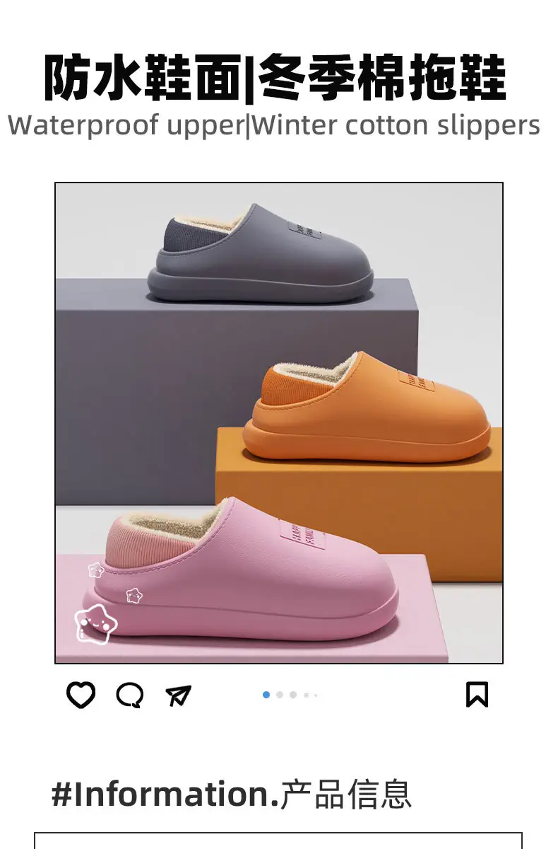 Waterproof Cotton Slippers for Women 2025 New Winter Home Non-Slip Plush Warm Outer Wear Fleece-Lined Thick-Soled Bag Heel Cotton Shoes — feature 1