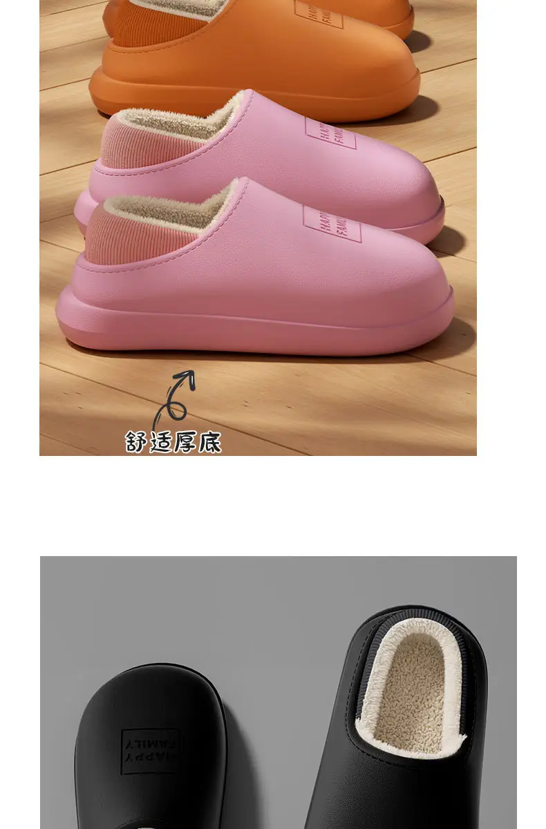 Waterproof Cotton Slippers for Women 2025 New Winter Home Non-Slip Plush Warm Outer Wear Fleece-Lined Thick-Soled Bag Heel Cotton Shoes — feature 4