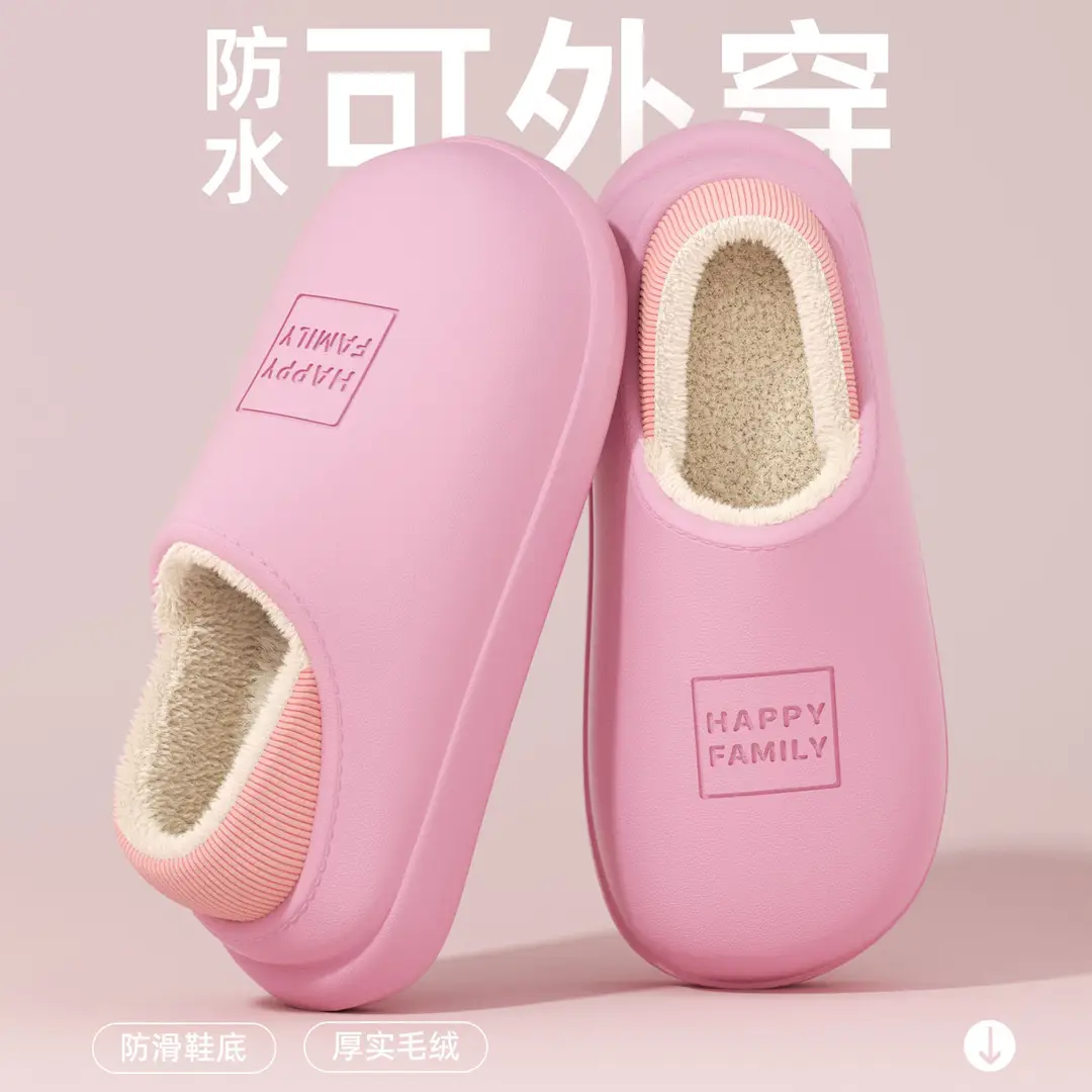 Waterproof Cotton Slippers for Women 2025 New Winter Home Non-Slip Plush Warm Outer Wear Fleece-Lined Thick-Soled Bag Heel Cotton Shoes - Image 2