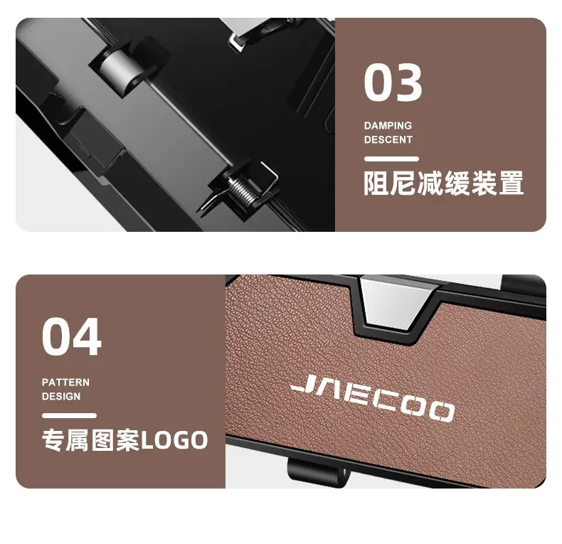 Jaecco Car Sun Visor Storage with Lens & Card Slots — feature 10