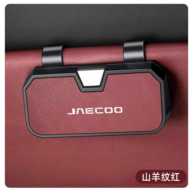 Jaecco Car Sun Visor Storage with Lens & Card Slots - Image 2