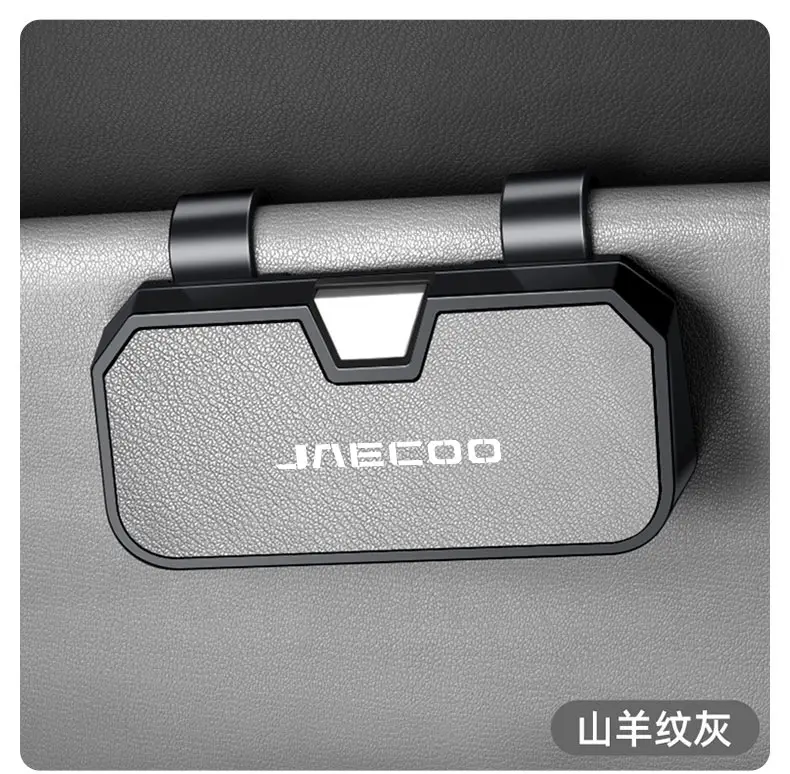 Jaecco Car Sun Visor Storage with Lens & Card Slots - Image 3