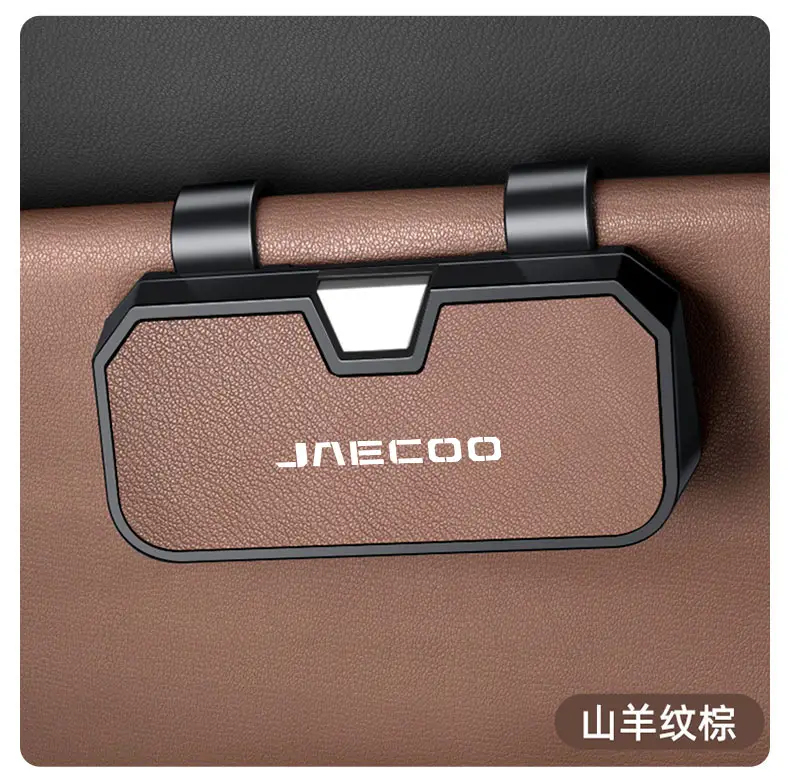 Jaecco Car Sun Visor Storage with Lens & Card Slots - Image 4