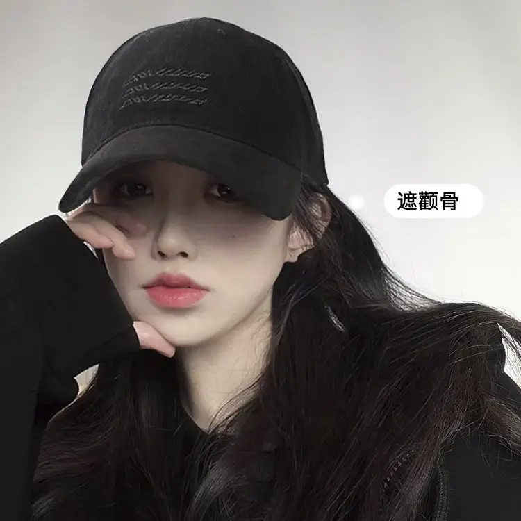 Women's Pink Baseball Cap 2026 Vintage Washed Brushed Large Head Circumference - Image 8