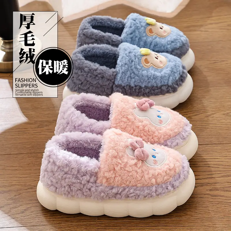 2025 New Rabbit Cotton Winter Slippers Warm Non-Slip - Image 9