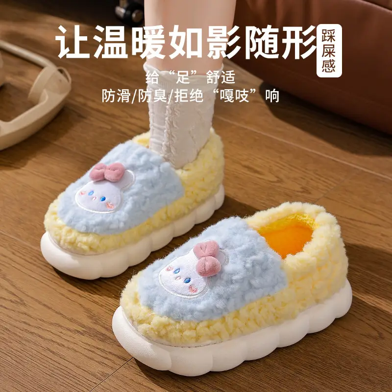 2025 New Rabbit Cotton Winter Slippers Warm Non-Slip - Image 11