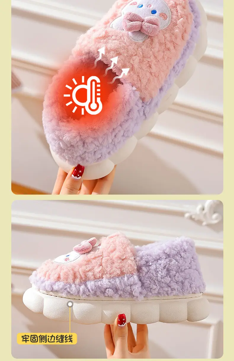 2025 New Rabbit Cotton Winter Slippers Warm Non-Slip — feature 7