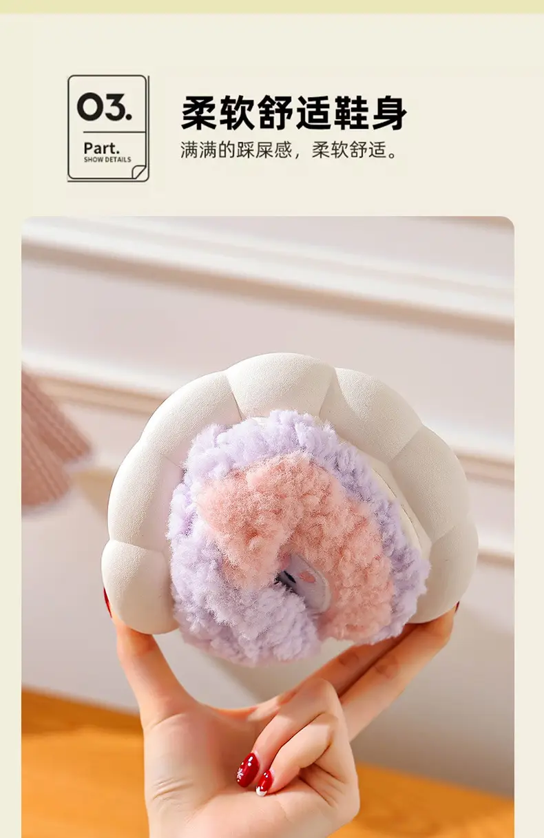 2025 New Rabbit Cotton Winter Slippers Warm Non-Slip — feature 8